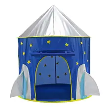 Новинка! Горячая креативная детская палатка, игрушечный игровой домик, космическая капсула, Юрта, крытый замок на открытом воздухе, детский игровой домик