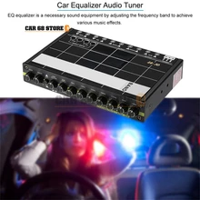 Égaliseur Audio de voiture graphique modifié EQ 7s, Tuner Audio stéréo en métal de haute qualité avec entrée auxiliaire de 3.5mm et bouton électronique pour automobile
