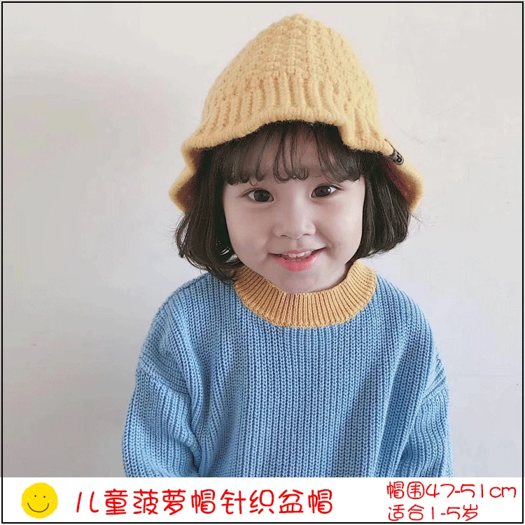 

Autumn And Winter Korean-style Infant Solid Color Knit Bucket Hat Men And Women Children 1-5-Year-Old Baby Warm Pineapple Knitti