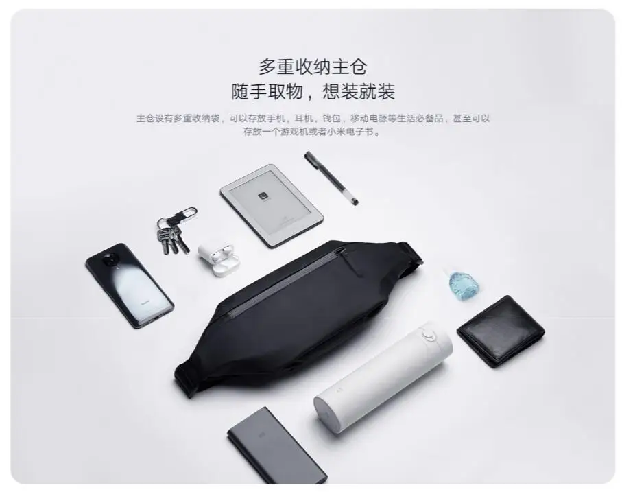 Newest Xiaomi Multifunctional Sports Leisure Chest Bag Waist Bag Outdoor Sports Shoulder Bag Belt Bag Pouch Packs Waterproof Bag (1)