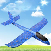 Flying Fairy Hand Push UFO Educational CHILDREN'S Toy Plastic Bamboo Dragonfly Stall Hot Selling Toy Wholesale