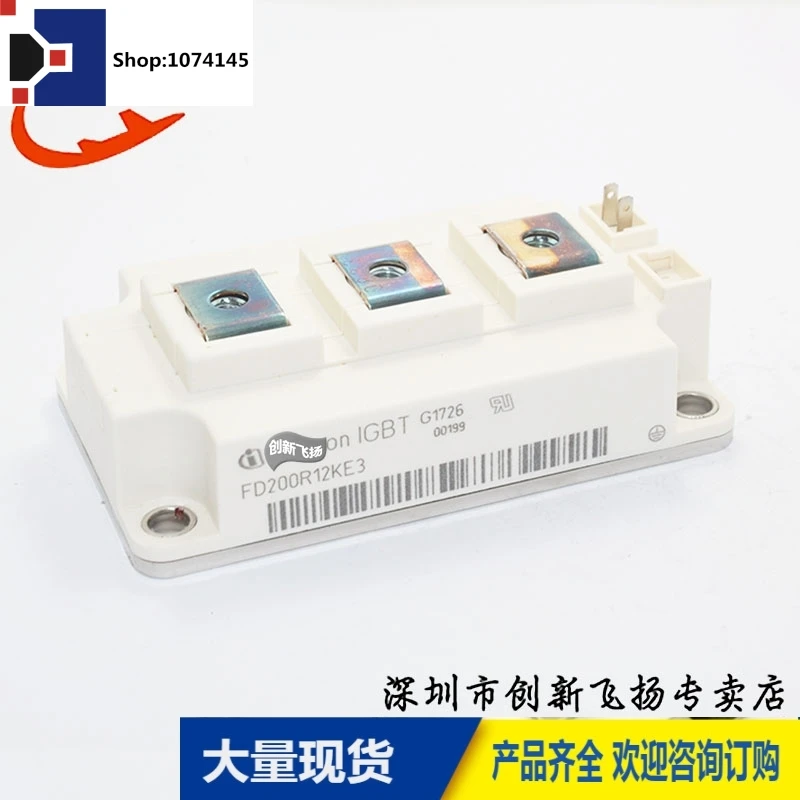 FD200R12KE3200A1200V/