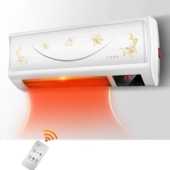 

Wall-mounted Electric Heater Remote Control Fast Heating Household Warmer Room Heater Bathroom Living Room Heater Clothes Dryer