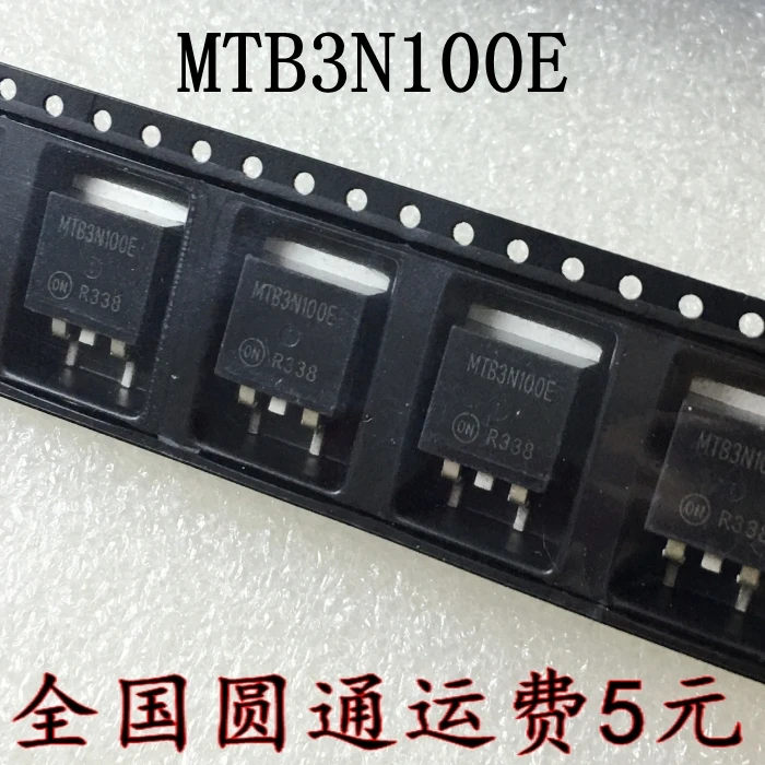 Новые и оригинальные MTB3N100E 3N100 TO-263 N MOS