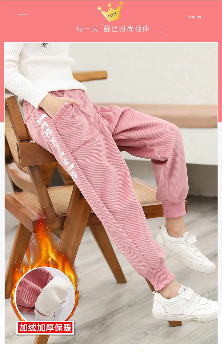 Winter New Korean Girl Thick Pants Kids Letter Fashion Sports Long Trousers Children's Casual Clothes Big Child Garments