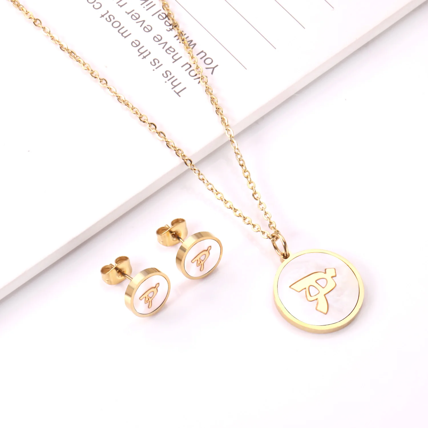 letter H gold White LUXUSTEEL, новинка, арабский алфавит, ювелирные наборы, нержавеющая сталь, золото, белая оболочка, начальная буква М, ожерелья, серьги, женское колье - Окраска металла: letter H gold White