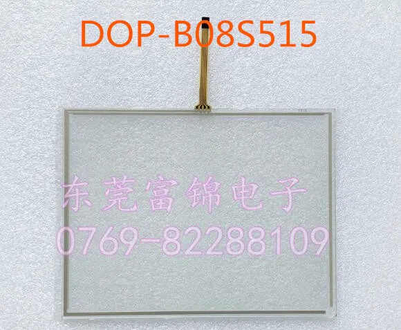 8 дюймов сенсорный экран Экран Панель DOP-B08S515 | Электроника
