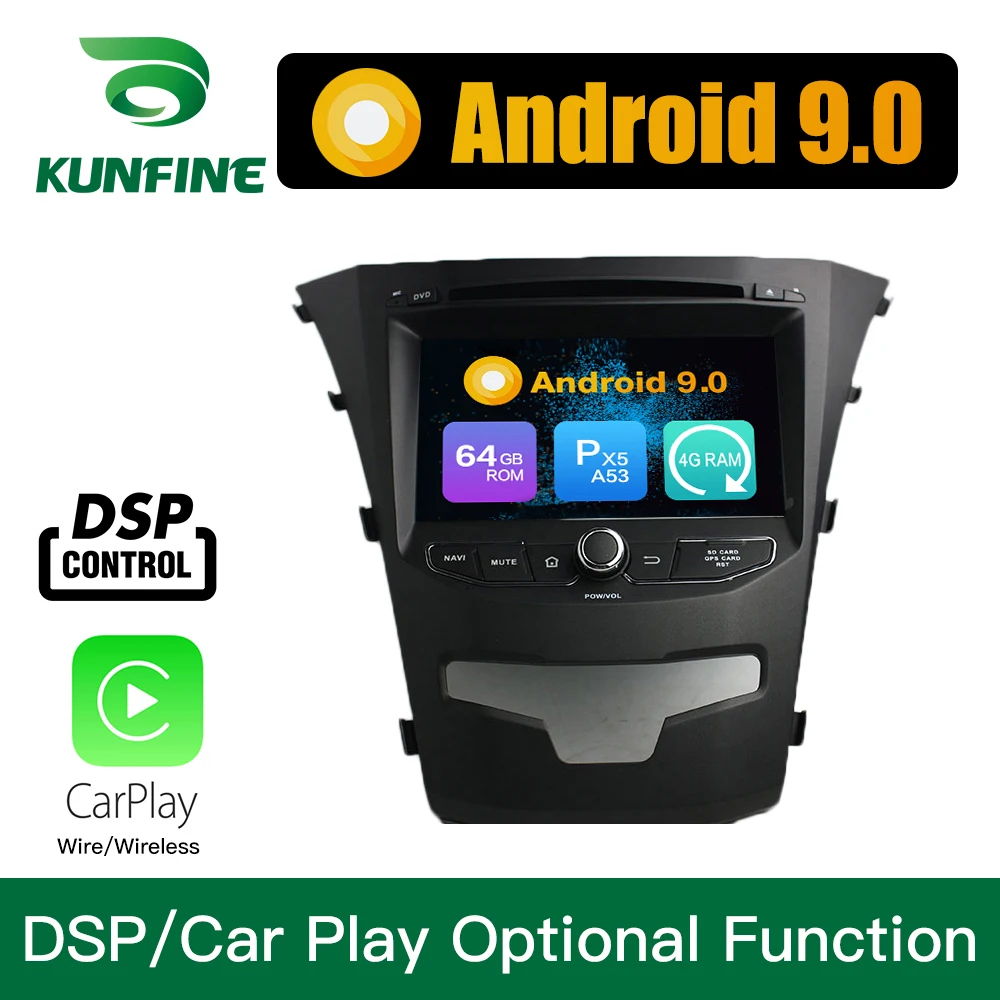 Discount Android 9.0 Octa Core 4GB RAM 64GB Rom Car DVD GPS Multimedia Player Car Stereo for SsangYong Korando 2014 Radio Headunit 1