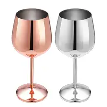 Best Price 501-600ml Stainless Steel Red Wine Glass Silver Rose Gold Wine Glass Champagne Glass Family Party Party Office Bar Kitchenware Best Price 501-600ml Stainless Steel Red Wine Glass Silver Rose Gold Wine Glass Champagne Glass Family Party Party Office Bar Kitchenware