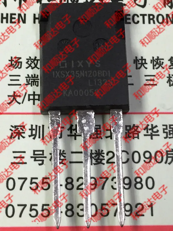 /2 шт/IXSX35N120BD1 TO-247 1200V 70A