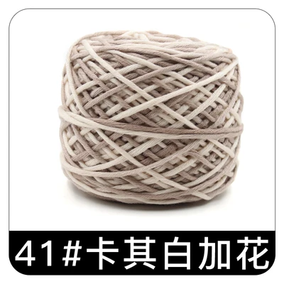 3 шарика, Корейская хлопковая нить, шелковая молочная хлопковая пряжа для вязания и вязания крючком, ручная вязка и шарф, Детская линия ZL2284 - Цвет: 41