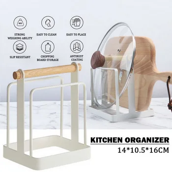 

2020 Cutting Board Pot Cover Holder Household Kitchen Storage Rack Tableware Pot Cover Storage Rack Hot Sale