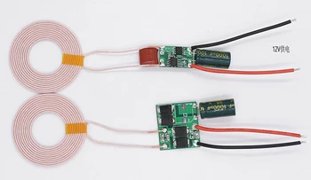 

12V Small Volume Low Voltage Launch 25W High Power Wireless Power Supply Wireless Charging Module XKT901-11
