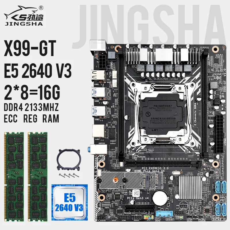 Материнская плата X99GT разблокированная Intel Xeon E5 2640 V3 и 2 DDR4 8 Гб 2133 МГц | Компьютеры