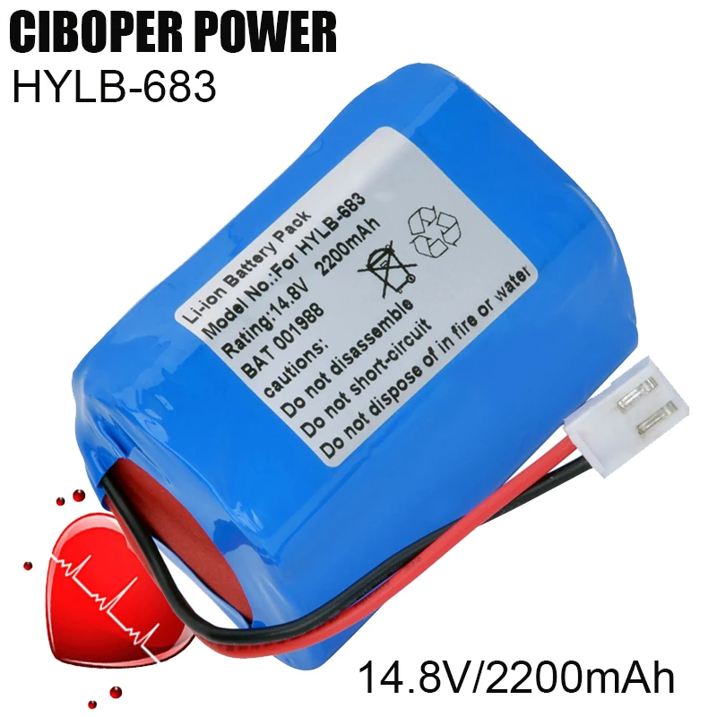 

CP Medical Battery Pack Replacement 14,8 V 2200mAh для ECG HYLB-683, HYLB-683,HYLB-293