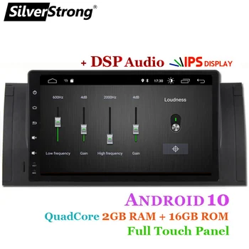 

SilverStrong NEW IPS ANDROID 10.0 Car Player Android for BMW E53 X5 E39 M5 DSP Radio With RDS DAB Option