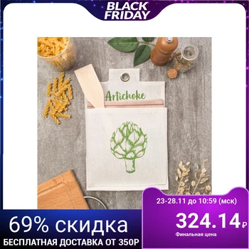 

Kitchen set "Vegatables" towel 40x73 cm, pocket 29x19 cm, spoon 24x5 cm 4343079