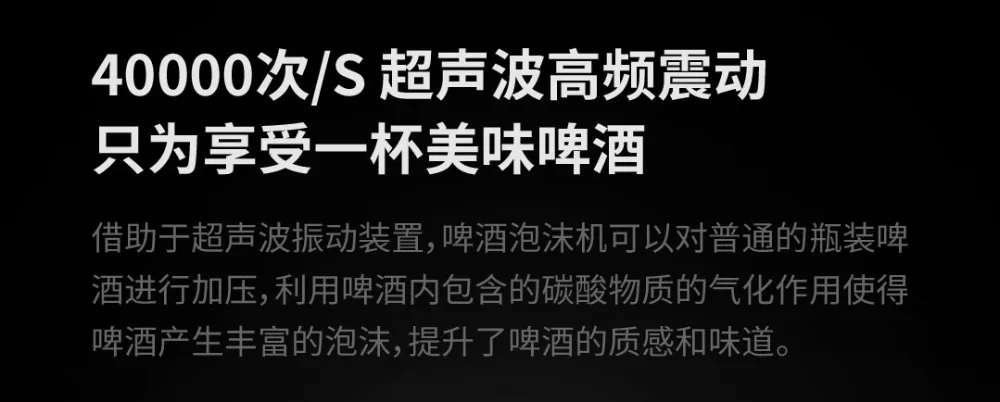 6描述图