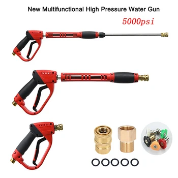 

High Pressure Washer Gun 5000PSI Power Spray Gun with 16.5inch Extension Wand M22 14mm to M22 15mm Fittings for Car Cleaning