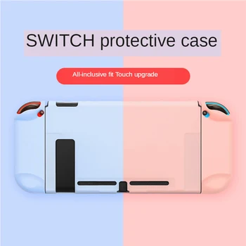 

Suitable for Nintendo Switch Case NS NX host protection hard shell, used for Nintend Switch game console color shell accessories