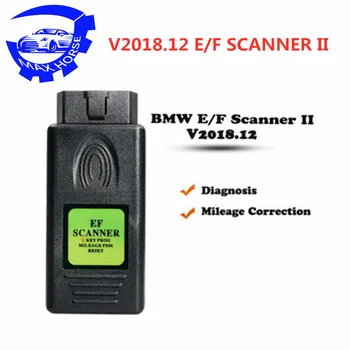 

V2018.12 E/F SCANNER II for BMW Diagnostic + Mileage Adjustment