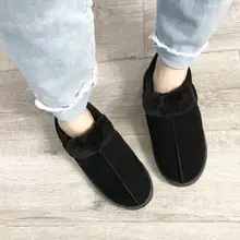 Г. Зимняя повседневная однотонная домашняя обувь на плоской подошве для подростков среднего возраста женские водонепроницаемые Мокасины без шнуровки резиновая подошва