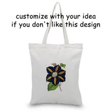 Сумка-тоут сумка цветка изготовленная на заказ Печать сумка для покупок с логотипом сумки из натуральной кожи на каждый день Применение канва для DIY эко многоразовая утилизация текста
