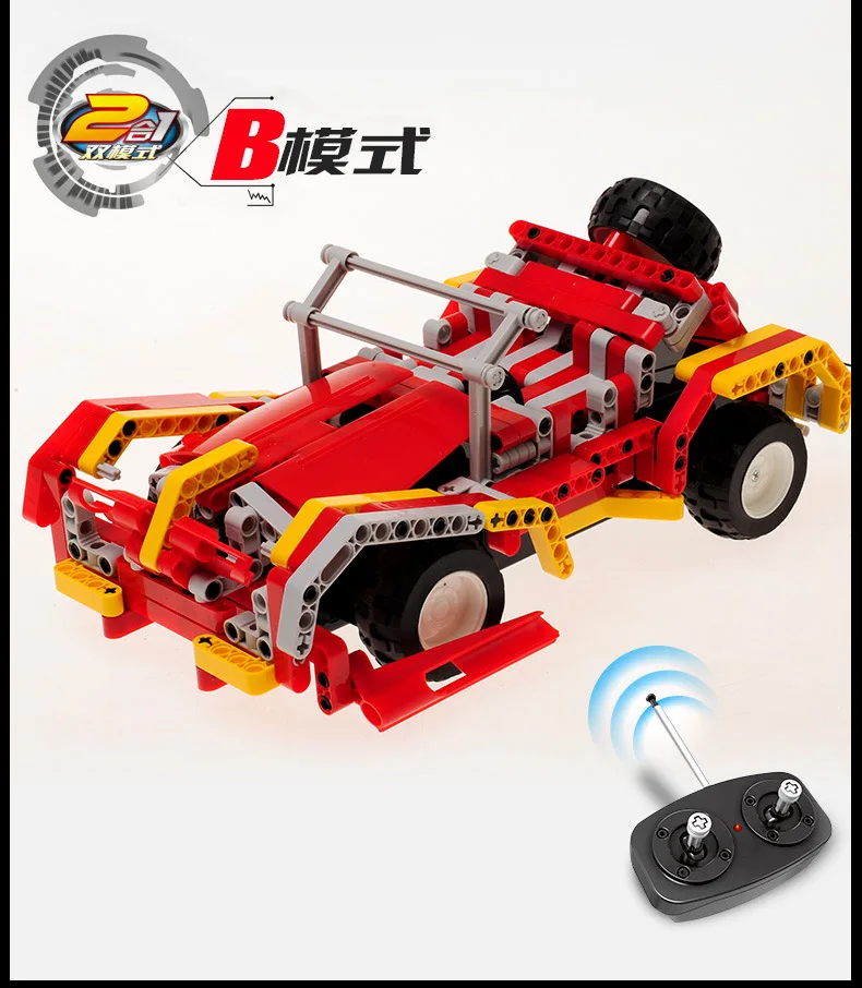 QIHUI 8001-8009 детские развивающие сборные строительные блоки, игрушечный автомобиль, сюжет, становится Юнион, двухпеременный режим трансформатора
