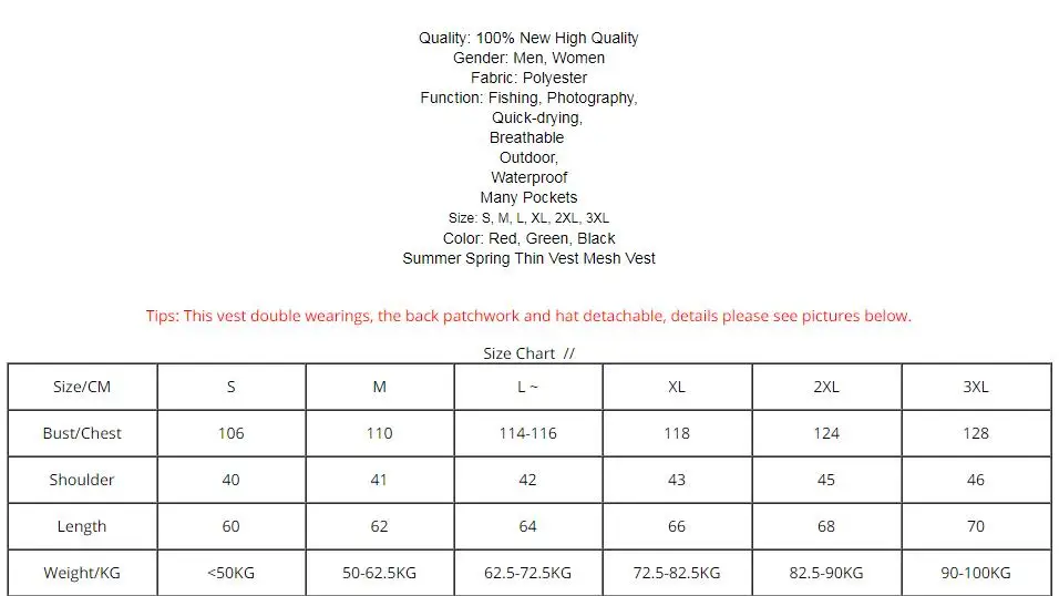 Мужская жилетка с капюшоном водонепроницаемая быстросохнущая сетка жилет Мужская жилетка без рукавов куртки с большим карманом весна лето