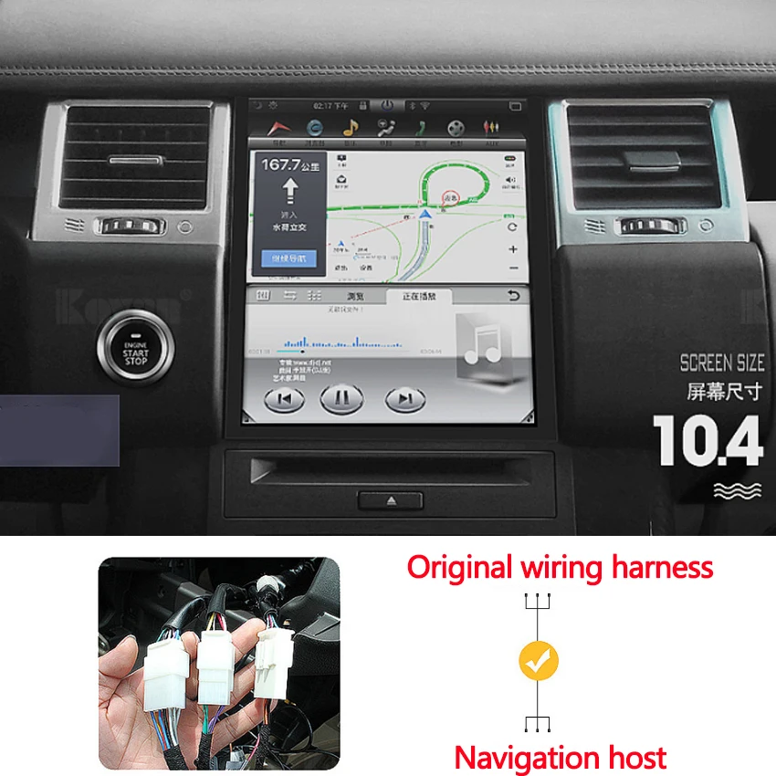 For Land Rover Rover Sports Edition 2011~2013 Android multimedia player Car touch screen Navigation Support Carplay Bluetooth 22