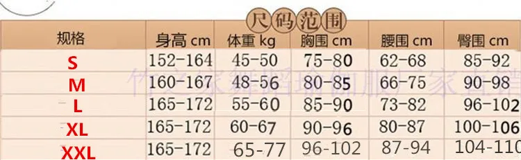 Комплект спортивной одежды, Южная Корея, для йоги, толстая, прямая, Модальная, женская, тонкая, облегающая, для похудения, для фитнеса, спортивная одежда