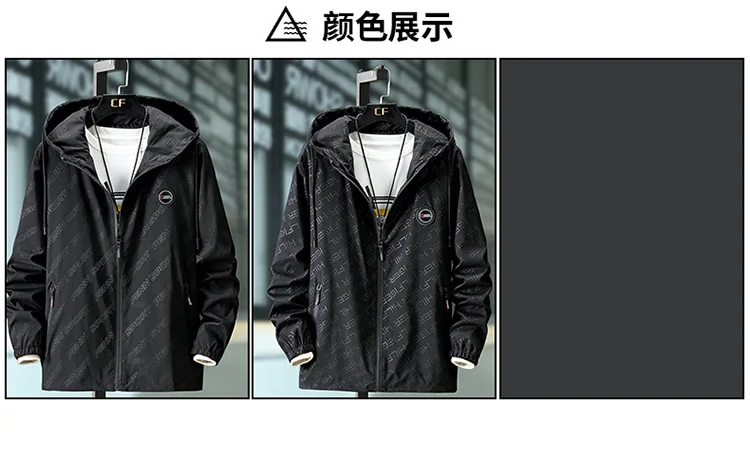Мужская куртка размера плюс 5XL 6XL 7XL в стиле хип-хоп, мужские ветровки, модная мужская зимняя куртка, парка, мужские черные куртки для мужчин, осенние пальто