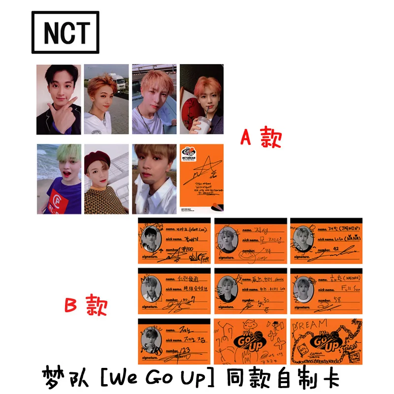 7pcs Set Kpop Nct Dream Photocard We Go Up Album Good Quality Hd Nct 127 Dream Photo Card For Fans Collection New Arrivals Stationery Set Aliexpress