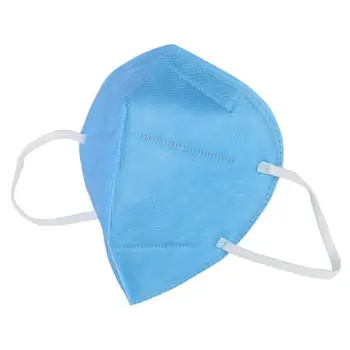 

Pm2.5 5-Layer Dust Mask Face Mask Adult Anti-fog Haze Dustproof Non-Woven Fabrics Mask