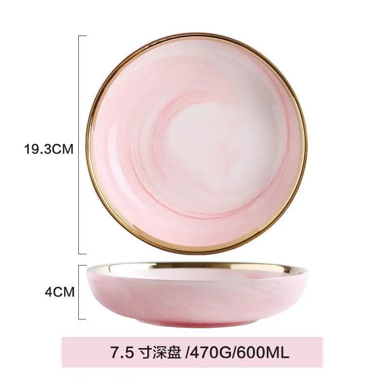 Розовый золотой край Посуда Пномпень Геометрическая посуда керамическая тарелка блюдо фарфоровая десертная тарелка столовая посуда тарелка для торта - Цвет: 7.5 inch deep plate
