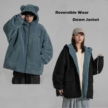 

Female Winter 2022 Riversible Wear Quilted Coats Bear Ear Lined Outwear Women's Down Jacket for Women 2021 Za Woman Clothing