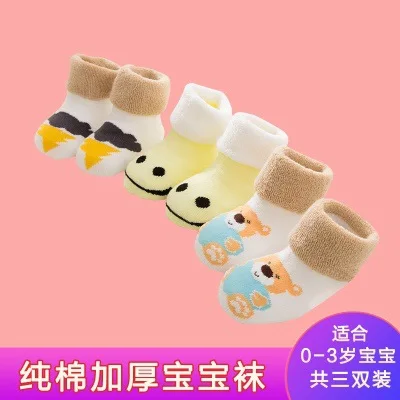 

Just Autumn Newborns Months of Female Baby Socks Infant Spring And Autumn 0-3 Month 6 One Cotton 1-Year-Old Born Socks