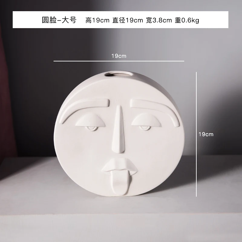 Креативная керамика Современная нордическая маска с человеческим лицом декоративная домашняя ваза декоративный цветок композиция цветок вазы стол - Цвет: 19x19cm