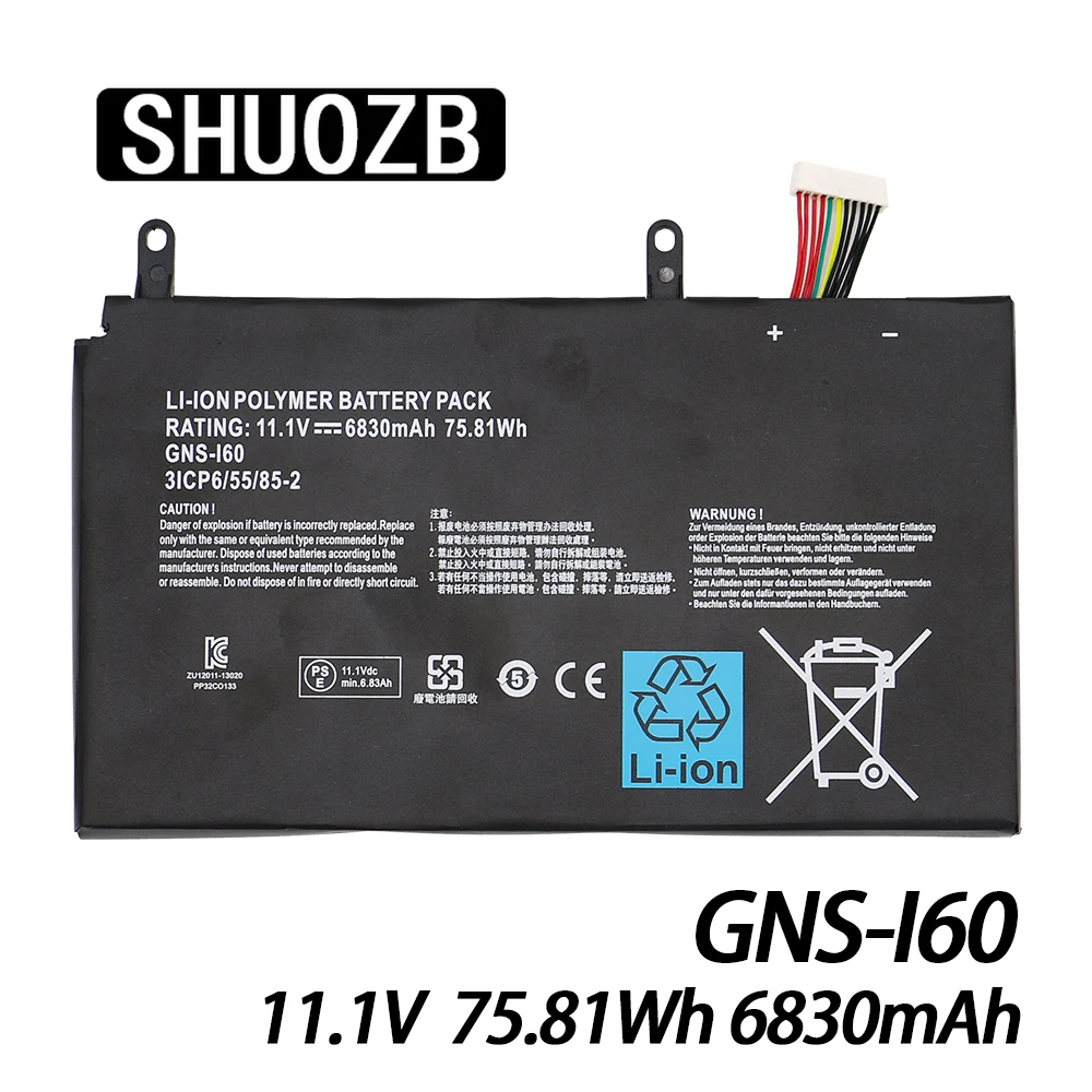 Ноутбук Батарея GNS-I60 GNS-160 для GIGABYTE 31CP6/55/85-2 P35G V2 P35X V3 P37X V5 P57W P57X V6 P35K P35W P35N P37W 961TA010FA |