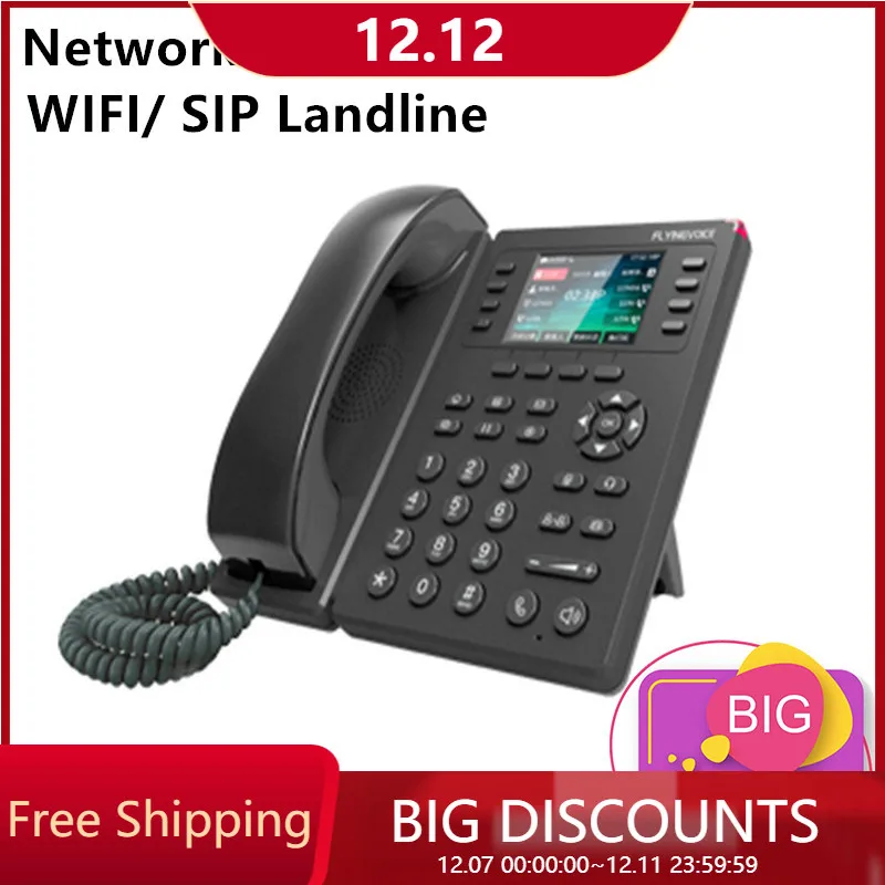 

FIP11W Color Screen Office Wireless Telephone landline IP Wireless Phone 8 Sip Accounts Support WIFI IP Phone landline