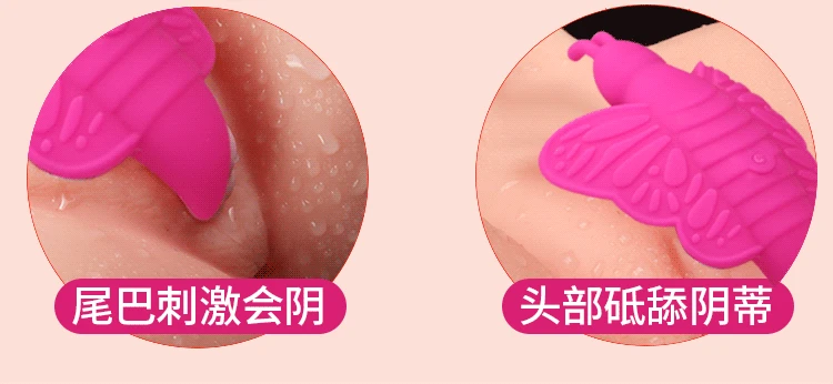 蝴蝶_21