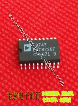 

Delivery.DAC8228F SOP20 Free quality assurance cooperation in good faith!