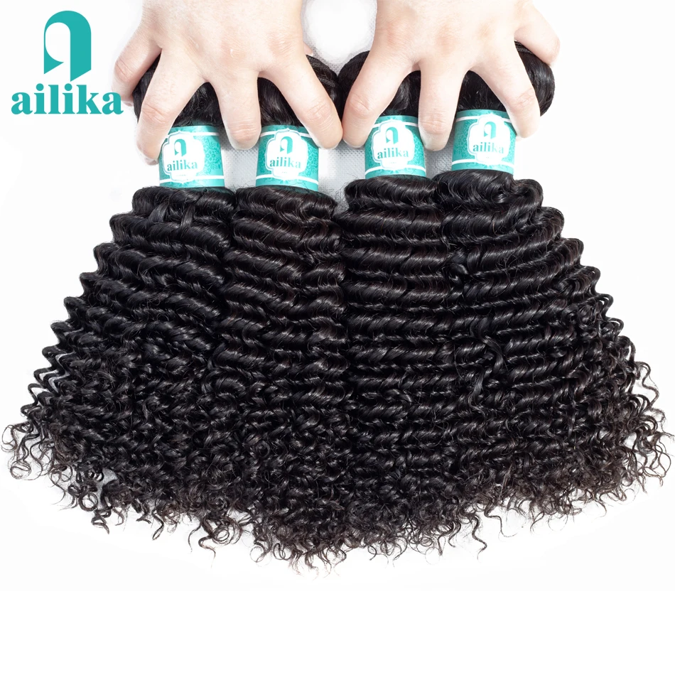 

AILIKA Hair Mongolian Kinky Curly Hair 1/3/4 Bundles Human Hair 8-26inch 100% Human Hair Extension Natural Color Non Remy