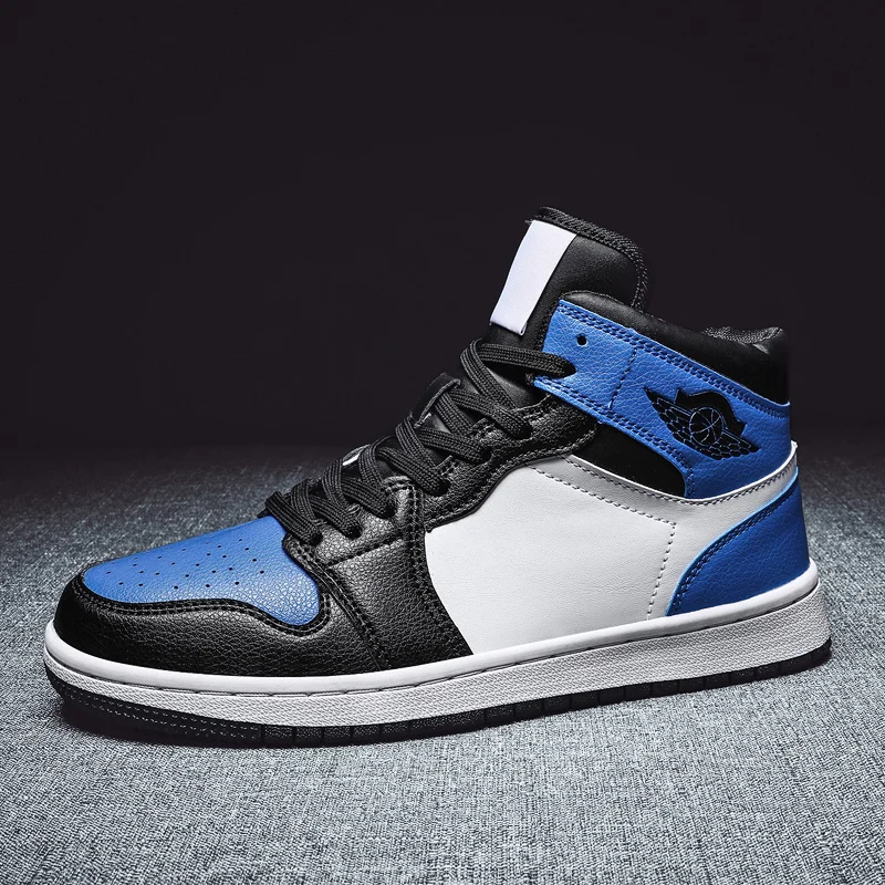 

Men's shoes basketball wear-resistant sports fashion ventilation casual light basketball shoes