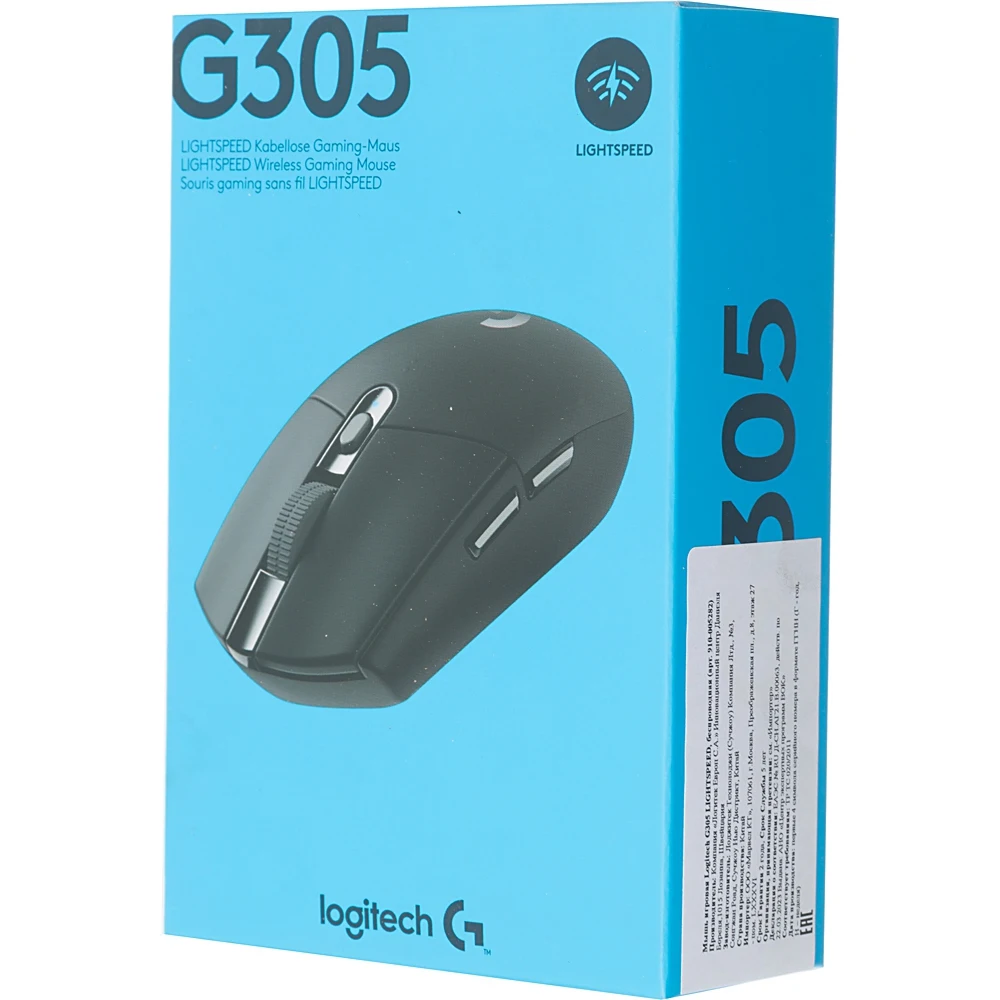 Мышь Logitech G305 Lightspeed серый оптическая(12000dpi) беспроводная USB(5but