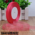 Watermelon Red