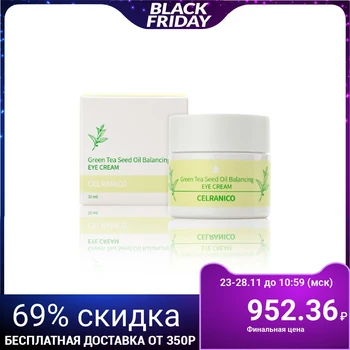 

Celranico Balancing Eye Cream, Green Tea Seeds, 30 ml