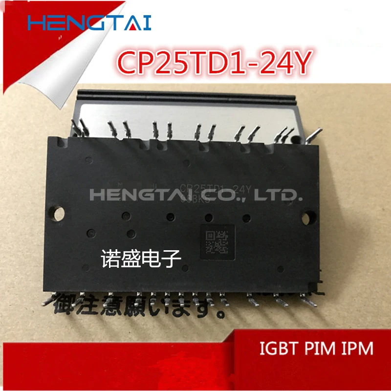 

Free shipping CP25TD1-24Y AND ORIGINAL MODULE