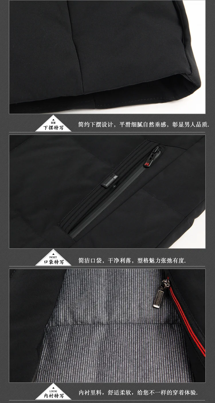 Пуховик мужской среднего возраста бизнес воротник-стойка HYX норковый меховой воротник толстый тонкий облегающий Зимний пуховик