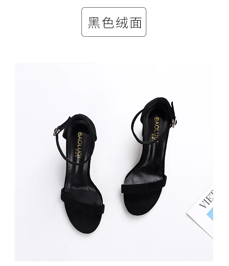 描述24